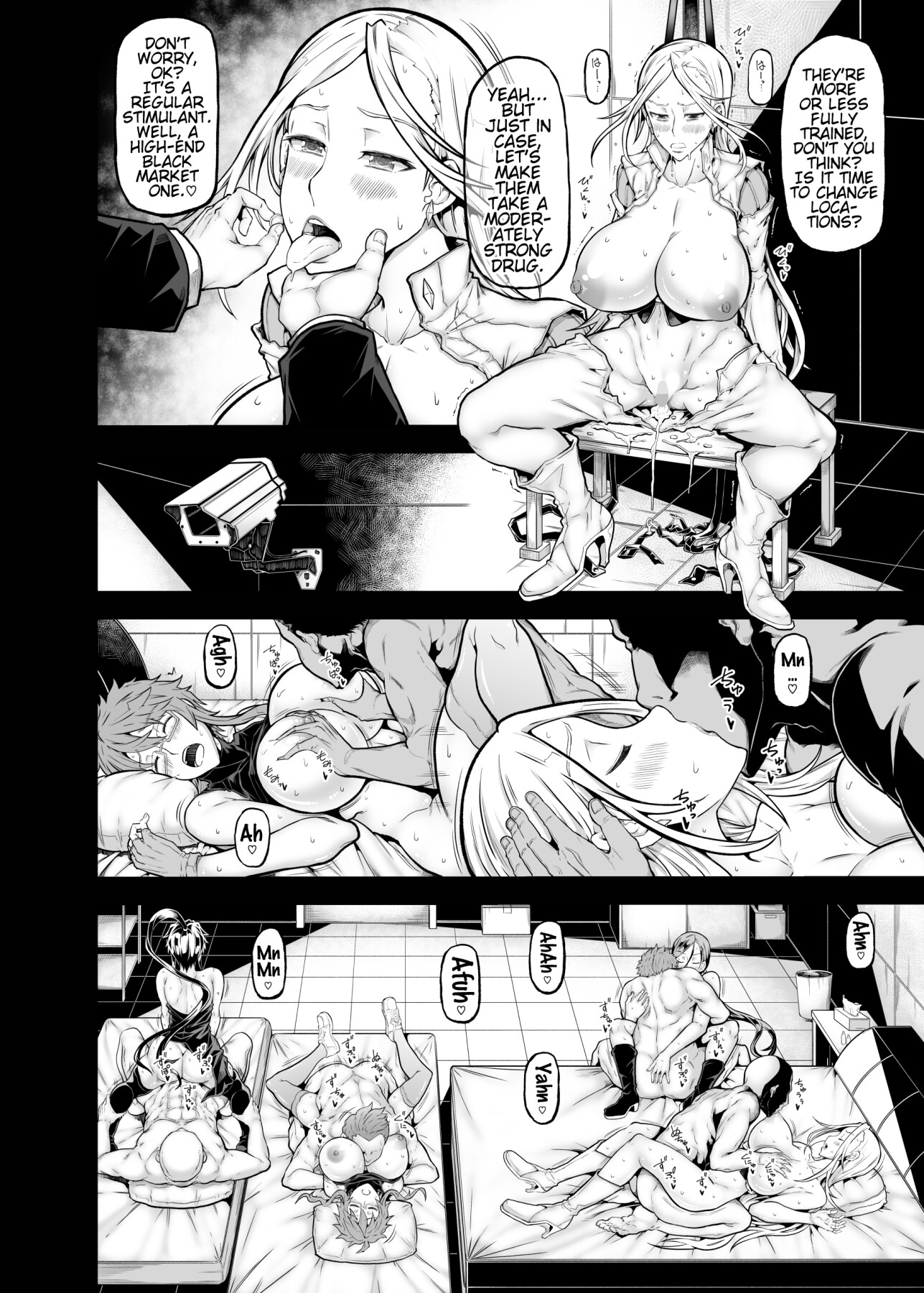 Hentai Manga Comic-XF -X FINAL--Read-9